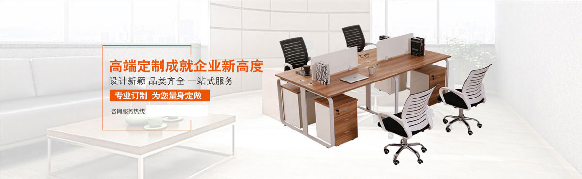 米博体育怎么用